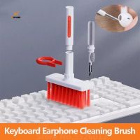 【คุณภาพสูง】5-in-1 Multifunction Keyboard Cleaning Brush/ Computer Headphone Cleaner/ Deep Clean Dust Removal Tool