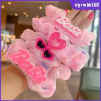 DYRWBK168 แฟชั่นสำหรับผู้หญิง ตุ๊กตาบาร์บี้ scrunchie สีทึบทึบ อีลาสติก ยางรัดผม ของใหม่ หางม้าหางม้า เชือกมัดผม สำหรับผู้หญิง