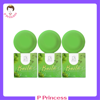 ** 3 ก้อน ** สบู่ใบล่า สูตรออร์แกนิค Baila Herbal Soap ขนาด 30 g. / 1 ก้อน