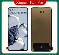 TFT 6.67 สำหรับ Xiaomi 12T 22071212AG LCD หน้าจอสัมผัสชุดประกอบดิจิไทเซอร์สำหรับ Xiaomi Mi 12T Pro 22081212UG LCD