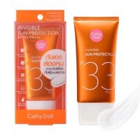 ? Cathy Doll Invisible Sun Protection SPF 33 PA+++ ครีมกันแดดล่องหน 60g [ล็อตใหม่ เพิ่งมา]