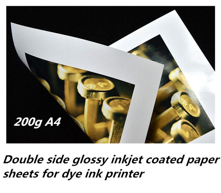 200g-a4-photo-inkjet-bond-paper-double-sided-glossy-inkjet-photo-paper-art-coated-paper