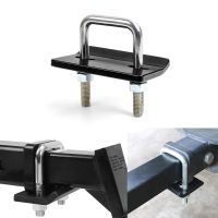 1pcs Car Modification Accessories Trailer Square Mouth Anti-shake Stabilizer Lock Hitch Anti-shake and Anti-loosening Fasteners Trailer Accessories