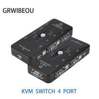 4 Port USB2.0  KVM Switch Box For Mouse Keyboard  Printer Share Switcher 200MHz 1920x1440 VGA  Monitor Switch Box Adapter Cables