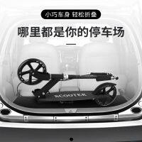 Spot parcel post Teenagers Children Scooter Two-Wheel Foldable City Work Campus Scooter 12 Single Leg Scooter