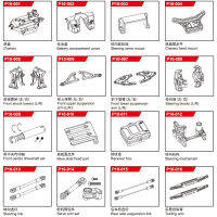 SG1002 SG-1001 SG-1002 110 RC รถอะไหล่แชสซีสวิงอาร์มไดรฟ์เพลาพวงมาลัยกลไกก้านสูบอาร์มลิงค์