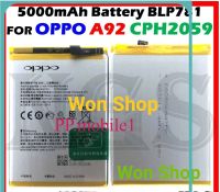 แบต oppo A92 Battery 5000mah BLP781