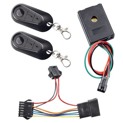 E-Bike Alarm System 36V 48V 60V 72V with Dual Switch for Electric Bicycle Motorcycle Scooter Brushless Controller