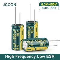 JCCON Aluminum Capacitor 6.3V 10V 16V 25V 35V 50V 63V 100V 400V 450V 100UF 220UF 330UF 680UF 1000UF 470UF High Frequency Low ESR Electrical Circuitry