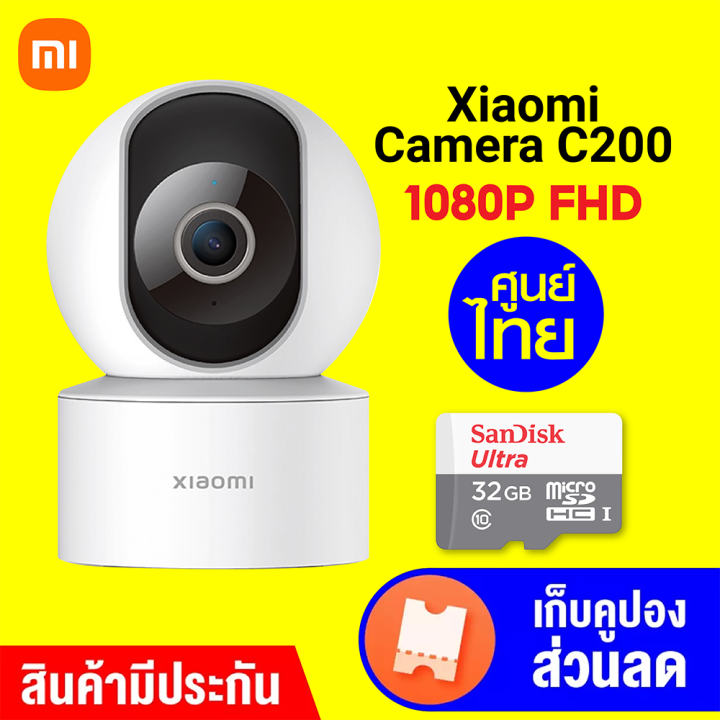 ราคาพิเศษ-1090-บ-xiaomi-mi-360-mi-home-security-camera-essential-c200-gb-v-กล้องวงจรปิด-ip-cam