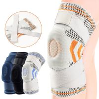 tdfj 1Pcs Knee Support Side Stabilizers Brace Patella Gel Compression Sleeve Bandage Pain