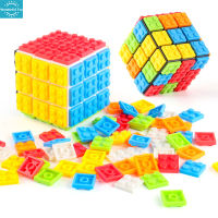 WT【ready Stock】3X3 Diy Building Blocks Magic Cube Professional Smooth Rotating Speed Cube Children Early Educational Puzzle Toy1【cod】