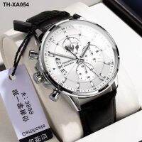 New high-end embossed super waterproof luminous calendar watch mens business handsome