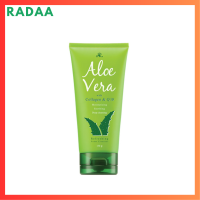 ? 1 หลอด ? AR Aloe Vera Refreshing Foam Cleanser โฟมล้างหน้าสูตรสดชื่น ด้วยส่วนผสมจากอโลเวร่า ปริมาณ 190 g. / 1 หลอด