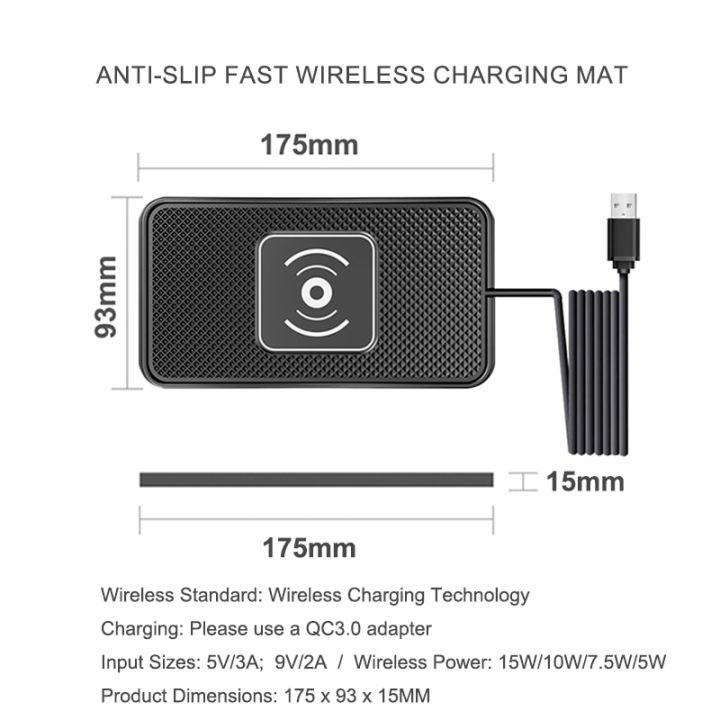 แผ่นรองชาร์จเร็วรถชาร์จแบบไร้สาย15w-สำหรับ14-13-12-11-pro-xs-max-x-xr-8-plus-ulefone-doogee-note-9-s21