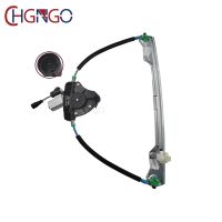 NEW Car Electric Window Regulator Motor Assembly 7700842240 Front Right Door For Renault Clio MK2 1998 2005 2000 1999 2002 2004