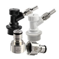 Ball Lock Keg 58 FPT Thread Coupler Adapter ,Stainless Steel Ball Lock Quick Disconnect Conversion Kit For Home Beer Brewing888