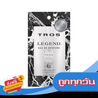 ส่งฟรี ส่งเร็ว TROS ทรอส โอเดอร์ เพอร์ฟูม เลเจ้นด์ 6มล. เก็บปลายทาง