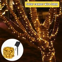 Outdoor Waterproof Solar String Lights Warm White Color Three Fairy Lights Garland Christmas Wedding Party Garden Decoration.