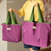 Large Foldable Shopping Bag Reusable Drawstring Bag Grocery Beach Toys Storage Bags Clothes Organizer Travel Bags Beach Bag Tote