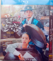 （READYSTOCK ）? [Blu-Ray Version] Yuyue Yu Chenghao Li Huili Korean Chinese Character Korean Tv Series Dvd Disc YY