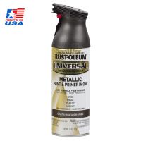 SPY สีสเปรย์   เมทัลลิค ตกแต่ง กันสนิม เกรดพรีเมี่ยม  รัสต์โอเลี่ยม Metallic  Universal  Rust Oleum สเปรย์  Spray