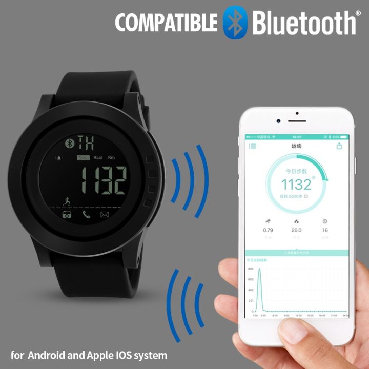 skmei-นาฬิกา-bluetooth-จัดส่งในไทย-ของแท้-100-พร้อมกล่องใบรับประกันครบเซ็ท-smart-wathc-นับก้าวเดิน-วัดแคลอรี่-ได้จริง-รุ่น-1255-black