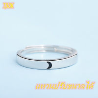 ของขวัญวาเลนไทน์ที่ดีที่สุด  แหวน แหวนคู่ แหวนเพชร แหวนคู่รัก ดีไซน์เฉพาะ  ของขวัญวันเกิด ปรับขนาดไซส์ได้ แหวนเงิน 925แท้ แหวนเงินคู่ แหวนเงินผู้ชาย แหวนเงินผู้หญิง แหวนแฟชั่น แหวนเกาหลี แหวนอนิเมะ แหวนเงินเเท้ แหวนมงคลนำโชค แหวนเงินเเท้ ผญ