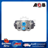 ACB BRAKE WHEEL CYLINDER (กระบอกเบรคหลัง) MITSUBISHI CYCLONE RR STRADA 4WD 15/16" MB 500740