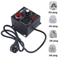 4000วัตต์ AC220V V Oltage Regulator ควบคุมแรงดันไฟฟ้าตัวแปรแบบพกพาความเร็วอุณหภูมิแสงแรงดันไฟฟ้าปรับหรี่