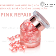 Tinh chất hồng nhũ hoa bikini LANSIYI Pink Repair giúp giảm sắc tố melanin