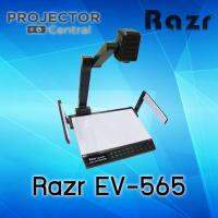 RAZR Visualizer EV-565 เครื่องฉายภาพ 3 มิติ เครื่องวิชวลไลเซอร์ รุ่น EV-565 ประกันตัวเครื่อง 2 ปี (สามารถออกใบกำกับภาษีได้)