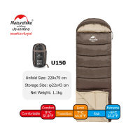 Naturehike Thailand ถุงนอน U150 พับเก็บง่าย Envelope sleeping bag with hood