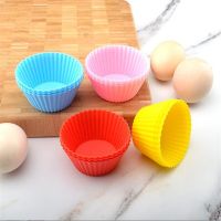 1/5/8/12/20pcs Silicone Cupcake Mold Bakeware Cupcake Liner Reusable Muffin Baking Nonstick Moulds Kitchen Baking Accessories