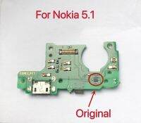 อุปกรณ์ชาร์จพอร์ตยูเอสบีบอร์ดสำหรับ Nokia 5.1แท่นชาร์จ USB พอร์ตเฟล็กซ์อะไหล่ซ่อม