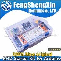 ชุดเริ่มต้น RFID สําหรับ Arduino UNO R3 รุ่นอัพเกรด Learning Suite พร้อมกล่องขายปลีก