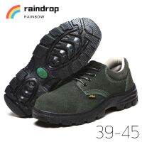 ?รองเท้าเซฟตี้ หุ้มข้อ หัวเหล็ก Safety Shoes ทําด้วยหนัง สินค้าในสต็อก พร้อมจัดส่ง?work shoes