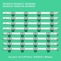 [Hot K] โคมไฟ8ดวง804มม. 6V สำหรับ LIG TV 390HVJ01 Lnnotek Drt 3.0 39 "39LB5610 39LB561V 39LB5800 39LB561F DRT3.0 39LB650V 39LB5700