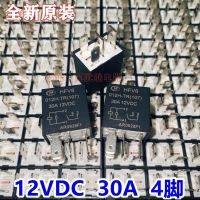 (ของแท้/1ชิ้น)♈ตัวถ่ายทอดสัญญาณ HFV6ไฟหน้ารถ12V จาก Hongfa เครื่องปรับอากาศพัดลมติดผนังดี