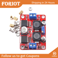 Foriot  LM2577S ดีมอร์ + โมดูลวงจรเพิ่มลดแรงดันอัตโนมัติอัตโนมัติของ LM2596S โมดูลวงจรเพิ่มลดแรงดันอัตโนมัติที่ปรับได้ DC1.25-26V