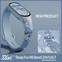 สายนาฬิกาข้อมือ สําหรับ Band 7 6 5 4 3 Wristband Watchband Xaomi