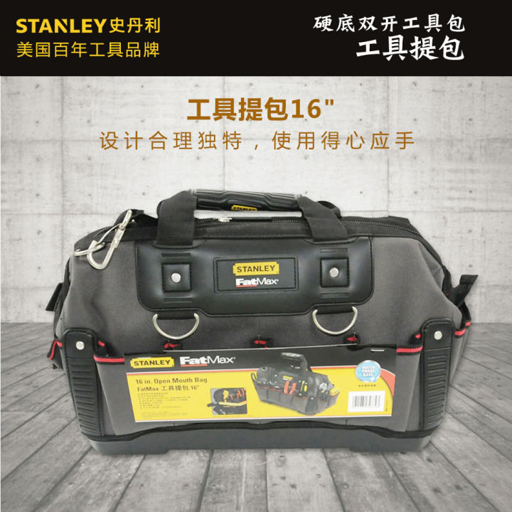STANLEY/ Stanley FatMax tool bag hard bottom double open tool bag  97-489-23C tool bag Lazada PH