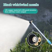 1/3PCS High Pressure Air Vortex Spray Nozzle for Agricultural Applications Flower Grass Sprinkling Multi-function Spray Nozzle