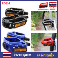 EOSM【ถูกๆ】Bike Pedals 1 คู่อะลูมิเนียมอัลลอยด์แบบพับได้คันเหยียบจักรยานมอเตอร์ไซค์กลางแจ้งขี่จักรยา แป้นเหยียบพลาสติกสำหรับจักรยานเสือภูเขา