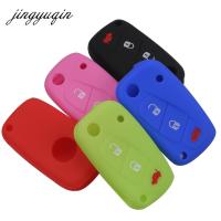 NEW 30pcs/lot Silicone Car Key Cover for FIAT Panda Stilo Punto Doblo Grande Bravo Ducato Minibus 3 Buttons Flip Key Case