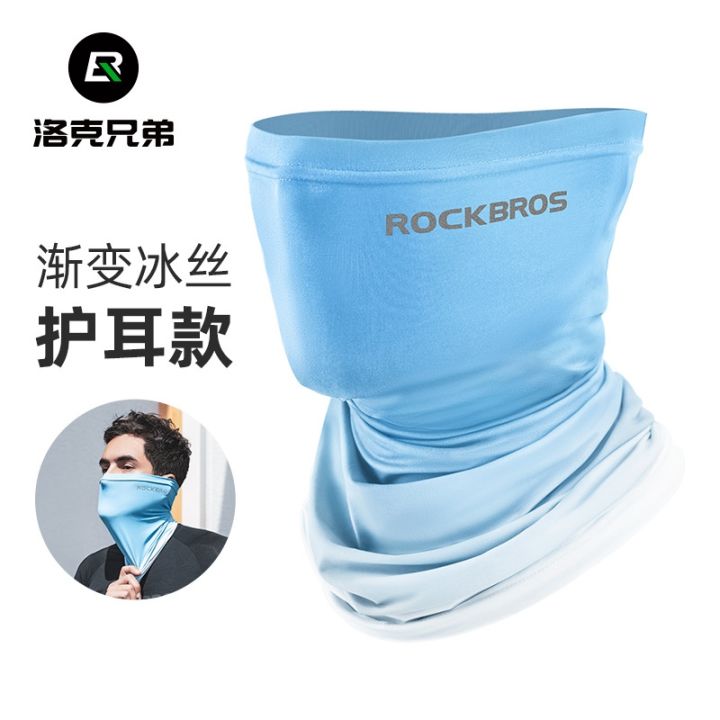 lockes-brother-ice-silk-is-prevented-bask-in-mask-full-face-summer-wind-collar-men-and-women-motorcycle-fishing-magic-face-towel