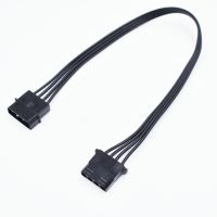 สีดำ Molex 4ขาหญิงกับชาย Hdd Ide พัดลมคอมพิวเตอร์สายพ่วงแหล่งจ่ายไฟภายใน