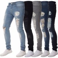 CODkuo0186 Trendy Men Skinny Jeans Biker Destroyed Frayed Slim Fit Denim Ripped slm jeans