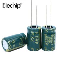 High Frequency Electrolytic Capacitor 20% 6.3V 10V 16V 25V 50V 100V 400V 450V 1500UF 3300uf 4700uf 22uf 8.2uf 470uf 2200uf 680uf