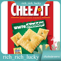 White Cheddar Baked Crackers Cheez-It 351 G. แท้ 100 %